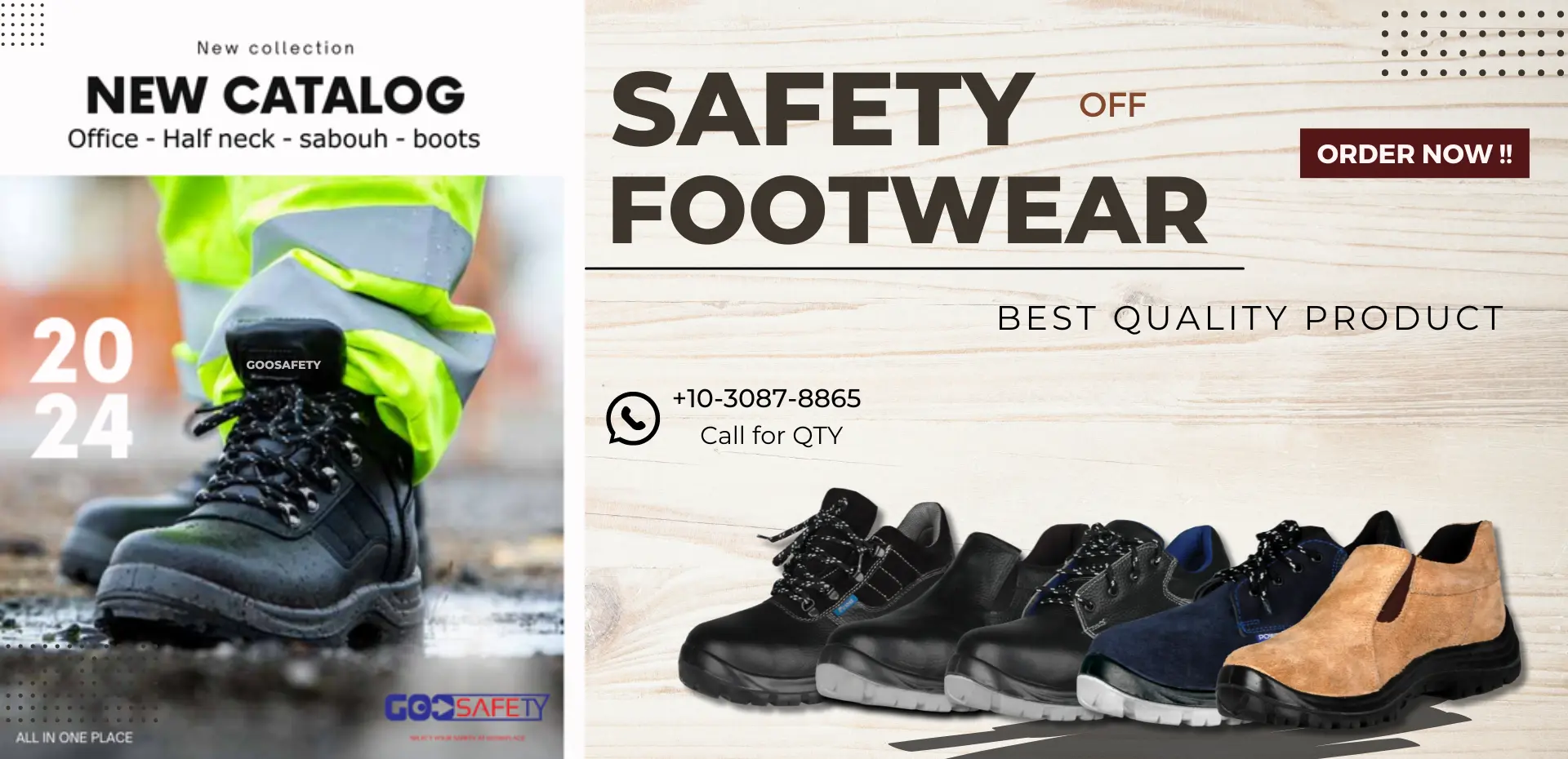 safety footwear